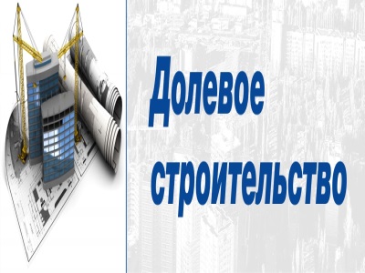 Расчет монолитного перекрытия – учитываем все нюансы
